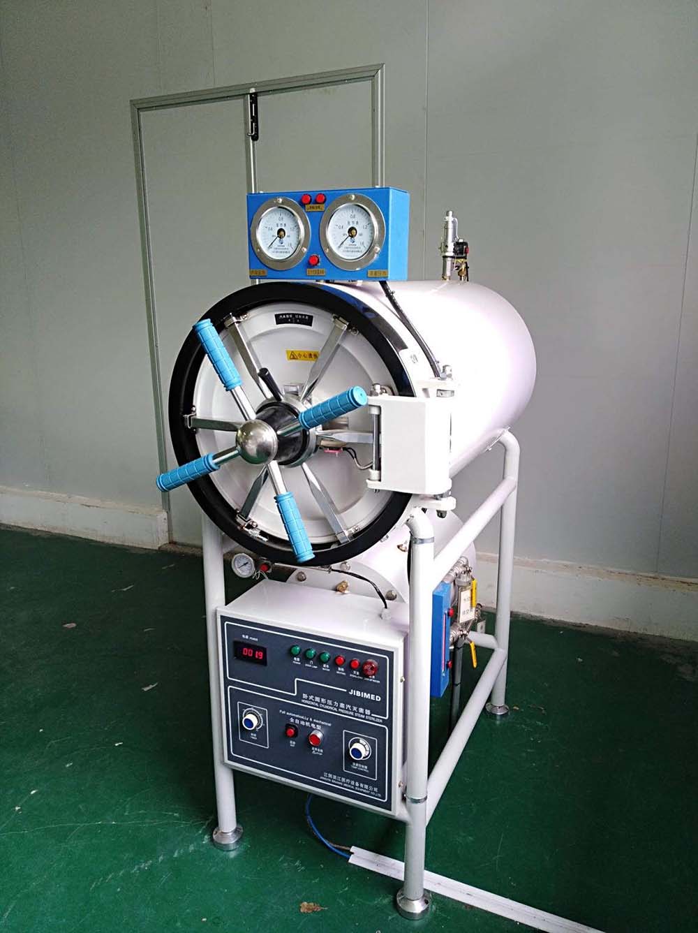 压力容器实操2.jpg 压力容器实操2.jpg